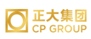 嵩县正大集团